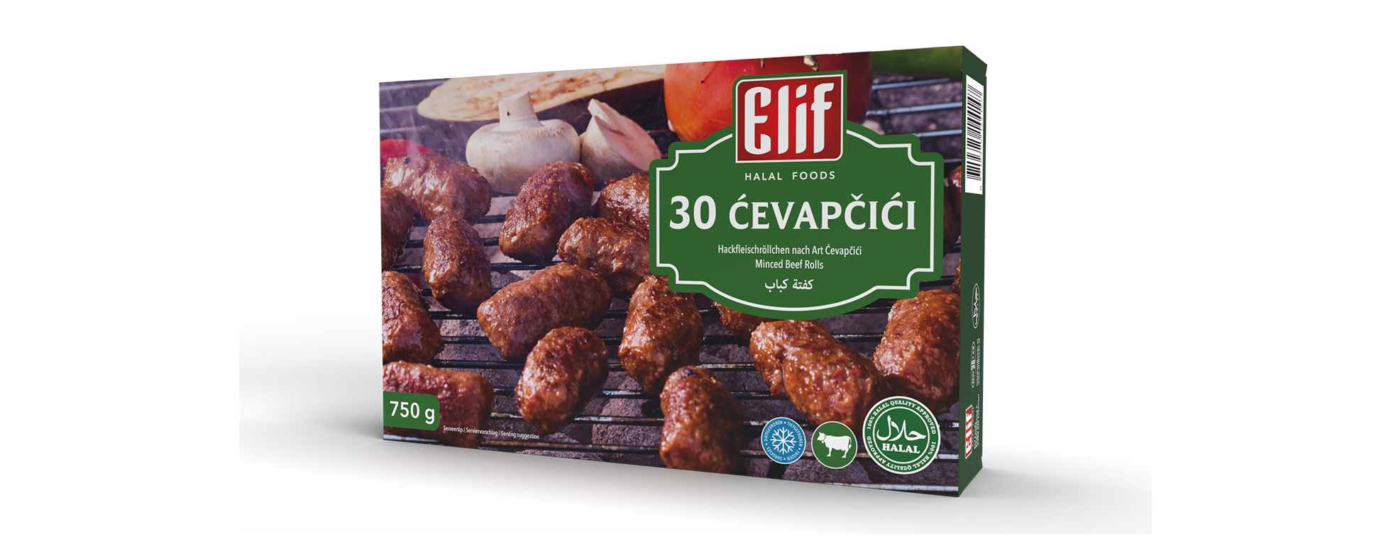 Elif Foods